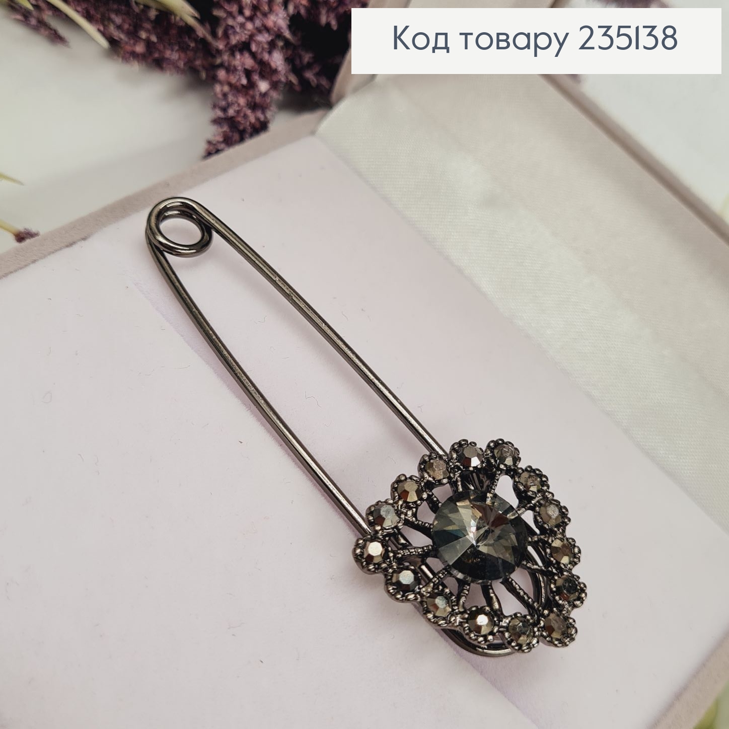 Брошка Шпилька "Лотос" в крупных камушках 7*2.5 см, пепельный цвет. 235138 фото 2