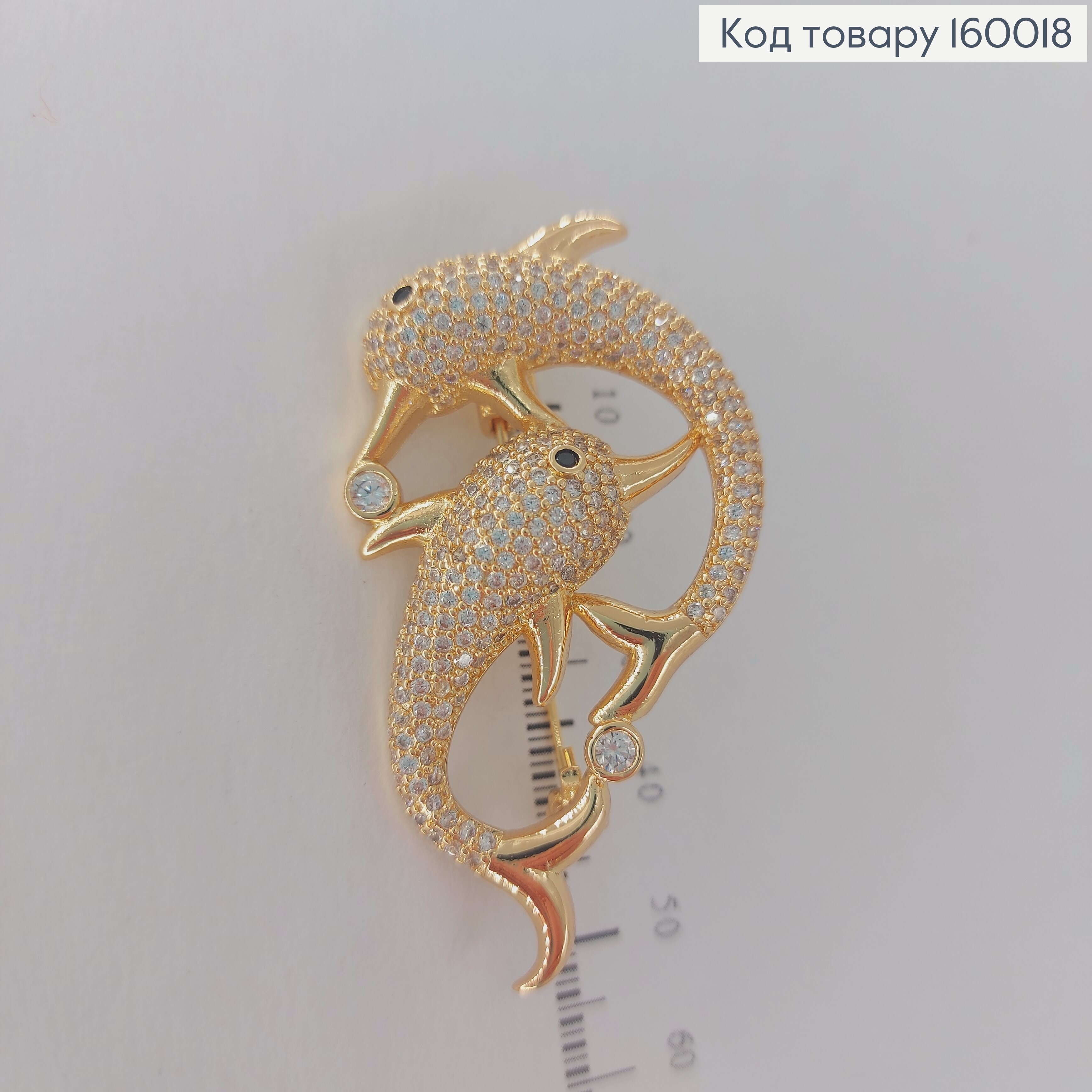 Брошка Дельфины с камнями 18K Xuping 160018 фото 2