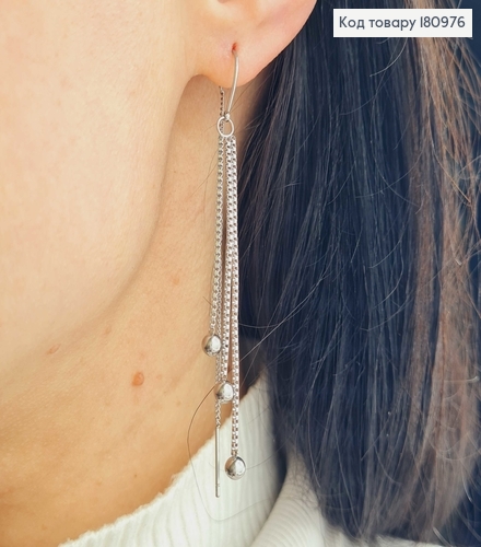 Сережки протяжки родовані 8см, з підвісками кульками Xuping  180976 фото 2