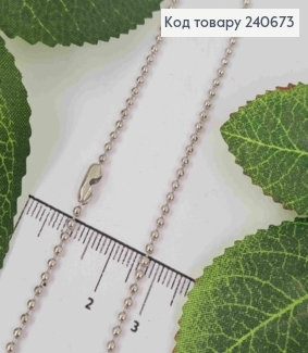 Цепочка серебряного цвета из шариков, длина 55см, сталь Stainless Steel 240673 фото