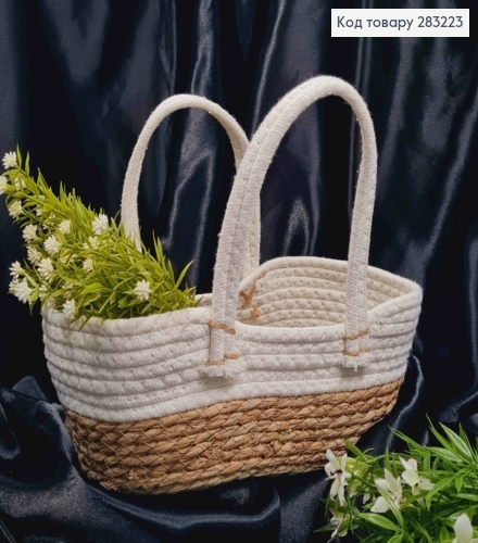 Корзина-кашпо, соломенная с Белым верхом и ручками, (дл.26см),(шир16см),(глуб.9),(ручка15см) 283223 фото 1