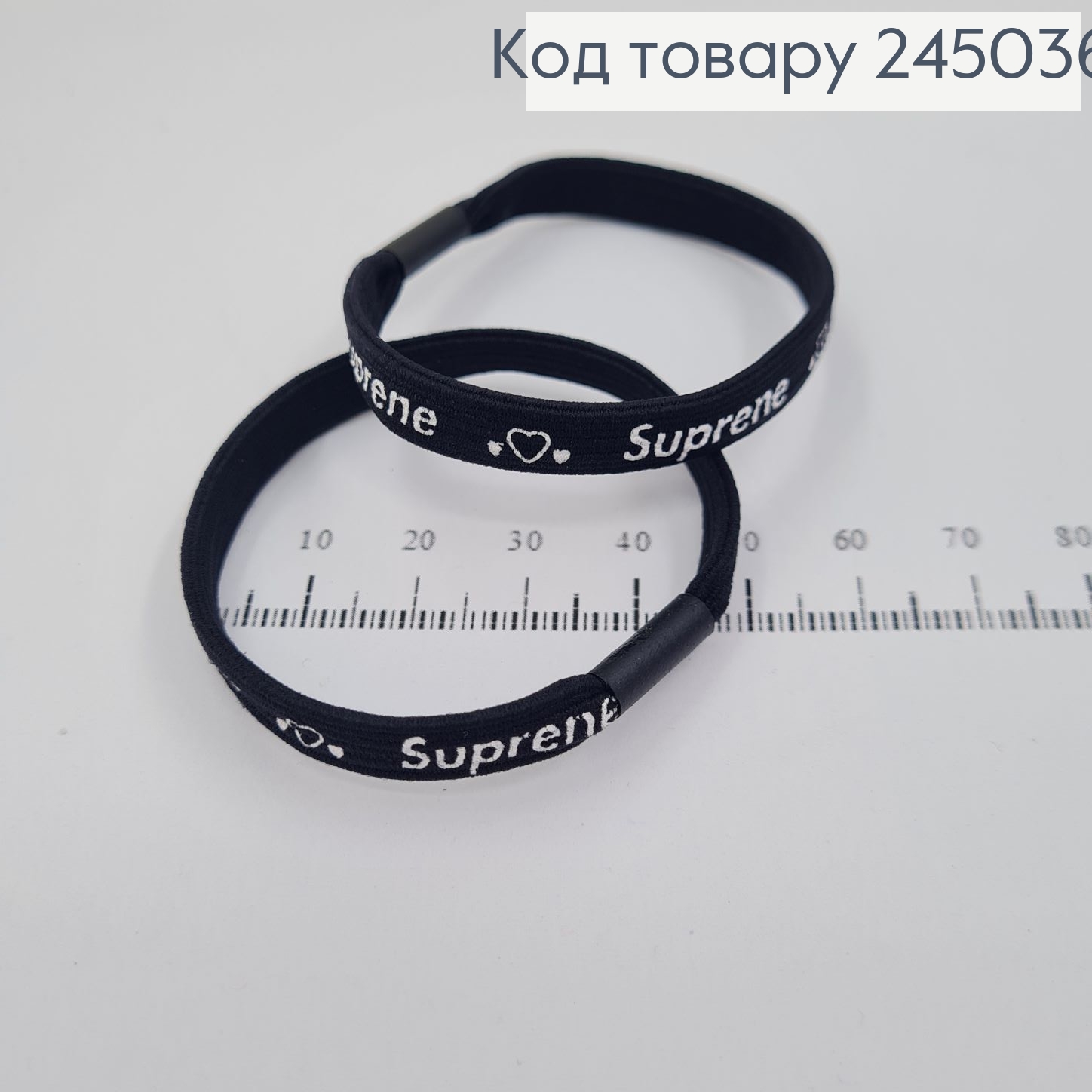 Резинка шнурок чорная с надписью в асс. 10 шт / уп. цена за уп. 245036 фото 2