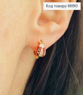 Сережки кільця "Бедрик" з Червоною емаллю, (0,8см), діаметр 1см, Xuping 18K 119190 фото