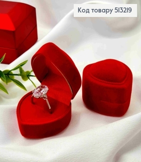 Коробка велюр, Сердце с тиснением, 4,5*4,5*3см, Красного цвета 513219 фото