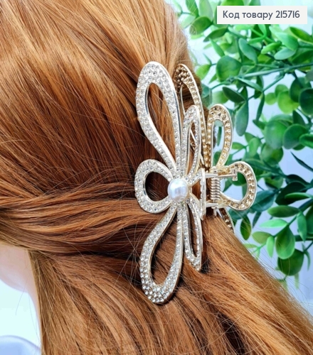 Краб металл "ЦВЕТОК" с Блестящими камешками и Жемчужинкой, 10,5 см, Золотого цвета 215716 фото 2