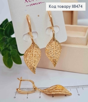 Серьги с подвесным листочком, 1,8+2,9см, англ. застежка, XUPING 18K 118474 фото