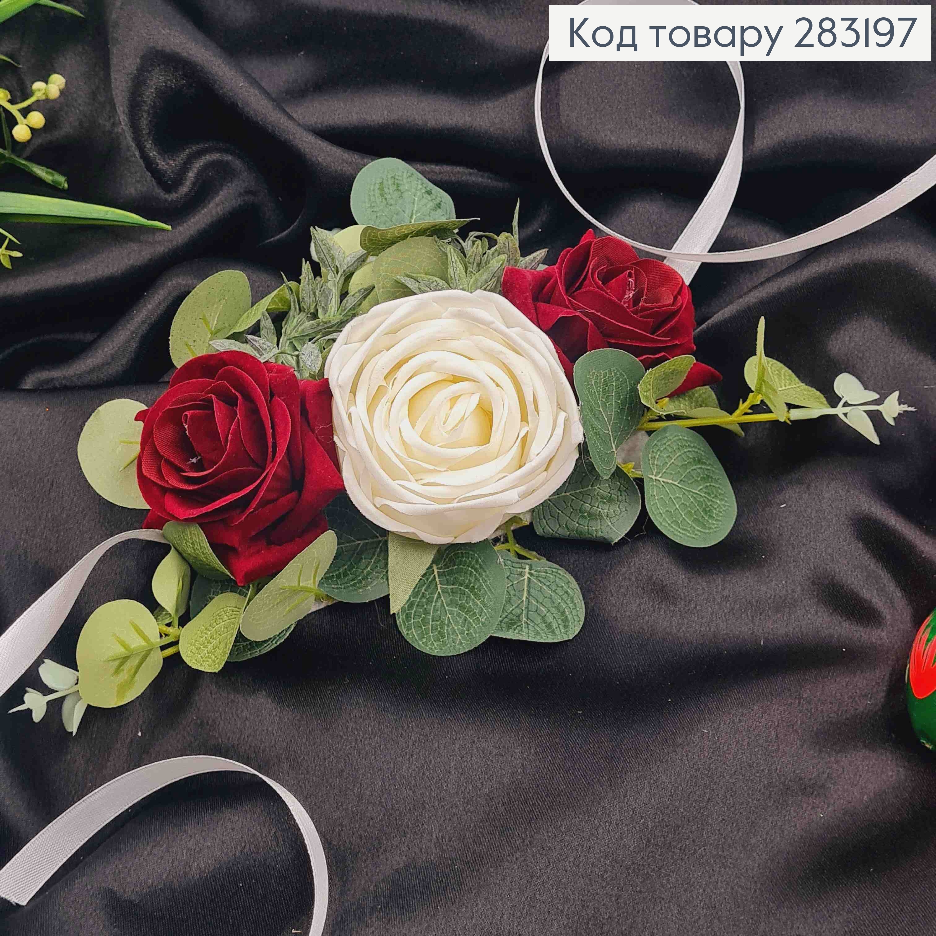 Повязка для корзины Бордово-белые розы, на завязках, размер 20*18см, Украина 283197 фото 1