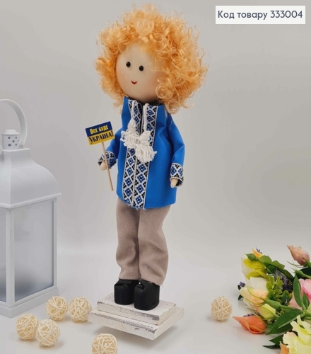 Лялька ХЛОПЧИК,"Кучерявий білявий" в блакитній сорочці, висота 35см,см, ручна робота, Україна 333004 фото 2