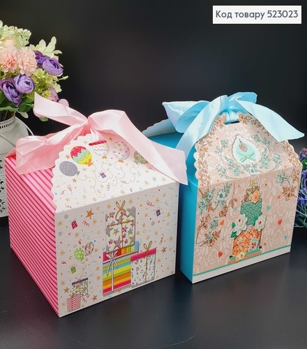 Коробка склаадна "Подарок", 23х14,5х23см, в ассорт. 523023 фото 1