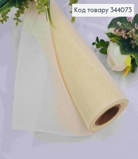 Мішковина штучна з джута, МОЛОЧНОГО кольору, 48см*5ярд 344073 фото