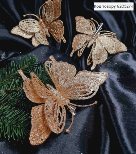 Ялинкова прикраса МЕТЕЛИК на заколці, кольору ШАМПАНЬ, 15*12см 620527-1 фото 1