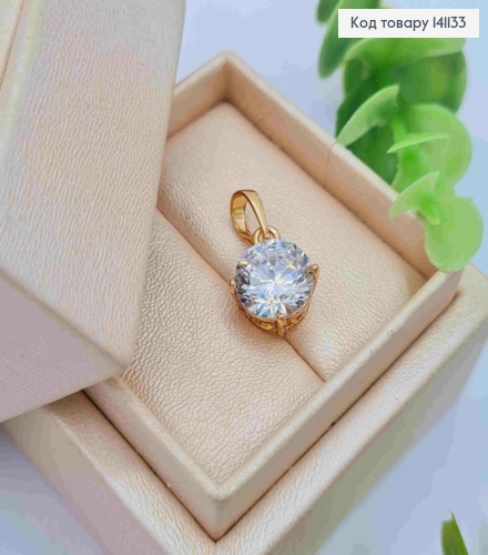 Кулон великий Блискучий камінець, розмір 1см, Xuping 18K 141133 фото 2