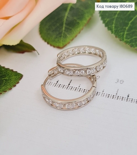 Сережки родовані кільця з камінцями, 2см, Xuping 180689 фото 1