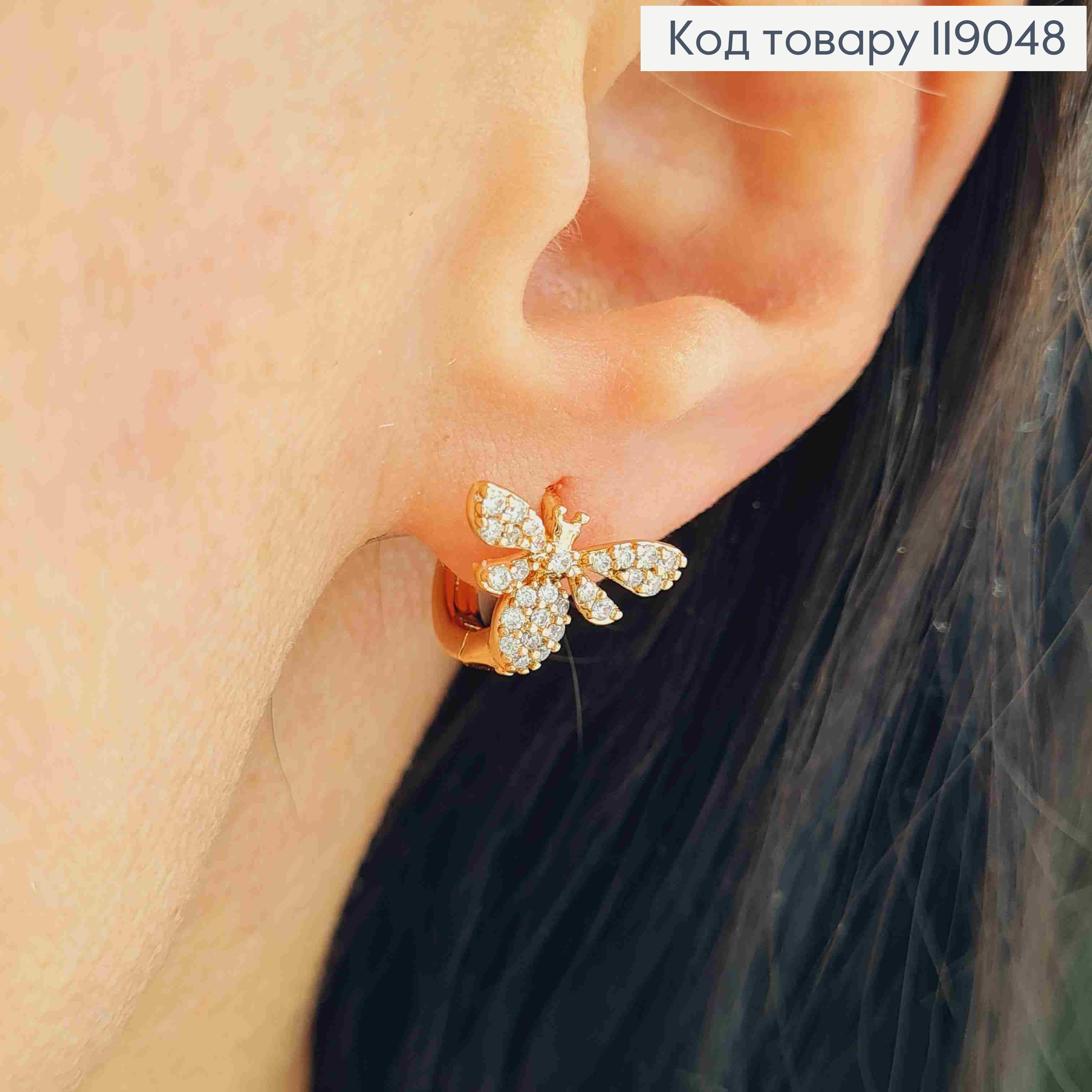 Серьги кольца (1см) "Пчелка" украшена Блестящими камешками, 1см, Xuping 18K 119048 фото 2