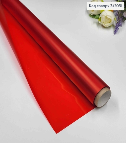 Пленка однотонная, "СТЕКЛО", КРАСНАЯ, рулон 68см *8,5ярда, , 65мкр 342051 фото 1