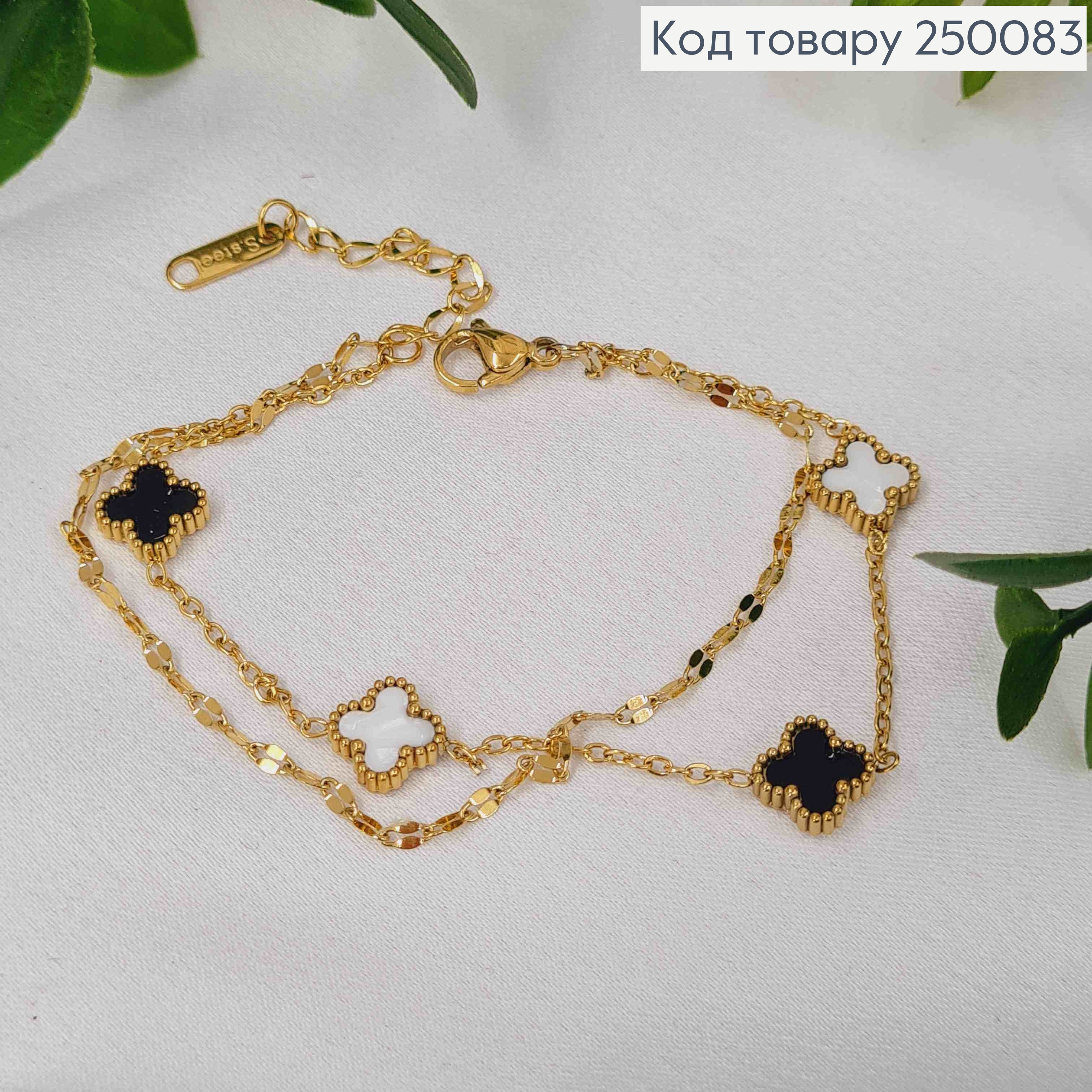 Браслет подвійний лимонного кольору, Van Cleef двосторонній, 17,2+5см, сталь Stainless Steel 250083 фото 1