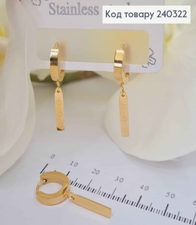 Серьги кольца золотого цвета с подвеской пластинкой "Картье" сталь Stainless Steel 240322 фото