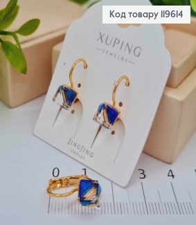 Сережки з Квадратним Синім каменем Сваровські Хамелеон, 1,5см, застібка левербек, Xuping 18К 119614 фото