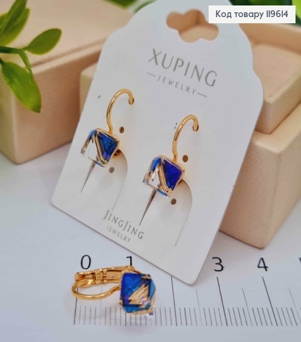 Серьги с Квадратным Синим камнем Сваровски Хамелеон, 1,5см, застежка левербек, Xuping 18К 119614 фото 1