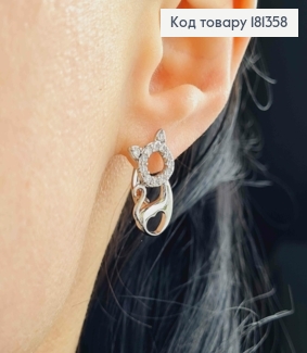 Сережки родовані, "Котики" в камінцях, з сердечком, 2см, англ. заст. Xuping  181358 фото