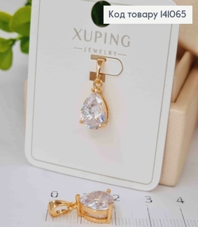 Кулон Блестящий камень "Капелька", 1,3см, Xuping 18К 141065 фото