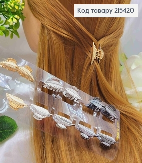 Краб металл, Листочек, 3см, цвета в ассорт. 215420 фото