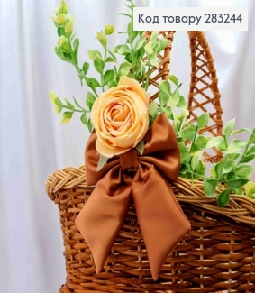 Повязка для корзины РЫЖИЙ Бант с Кремовой Розой, на завязках, размер 13*30см, Украина 283244 фото