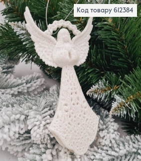 Новорічна фігура Блиск Янгол БІЛИЙ, 16*9см, Україна 612384 фото