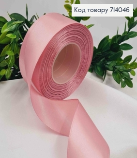 Лента атласная СИРОВО-РОЗОВАЯ, ширина 4см, длина 35 ярдов (32м) 714046 фото