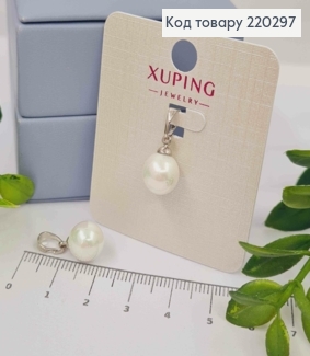 Кулон родований, "Перлинка", 0,8см, Xuping 220297 фото