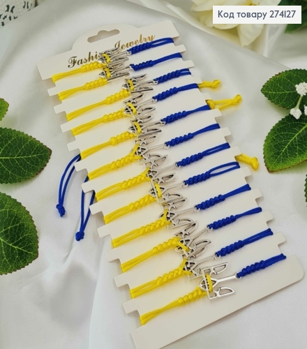 Браслет плетеный, сине-желтый, плетеный, с гербом, с регуляцией размера 274127 фото 1