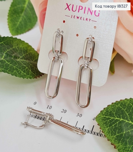 Сережки родованные, "Два овальчика", 4см, англ. зам. Xuping 181327 фото 1