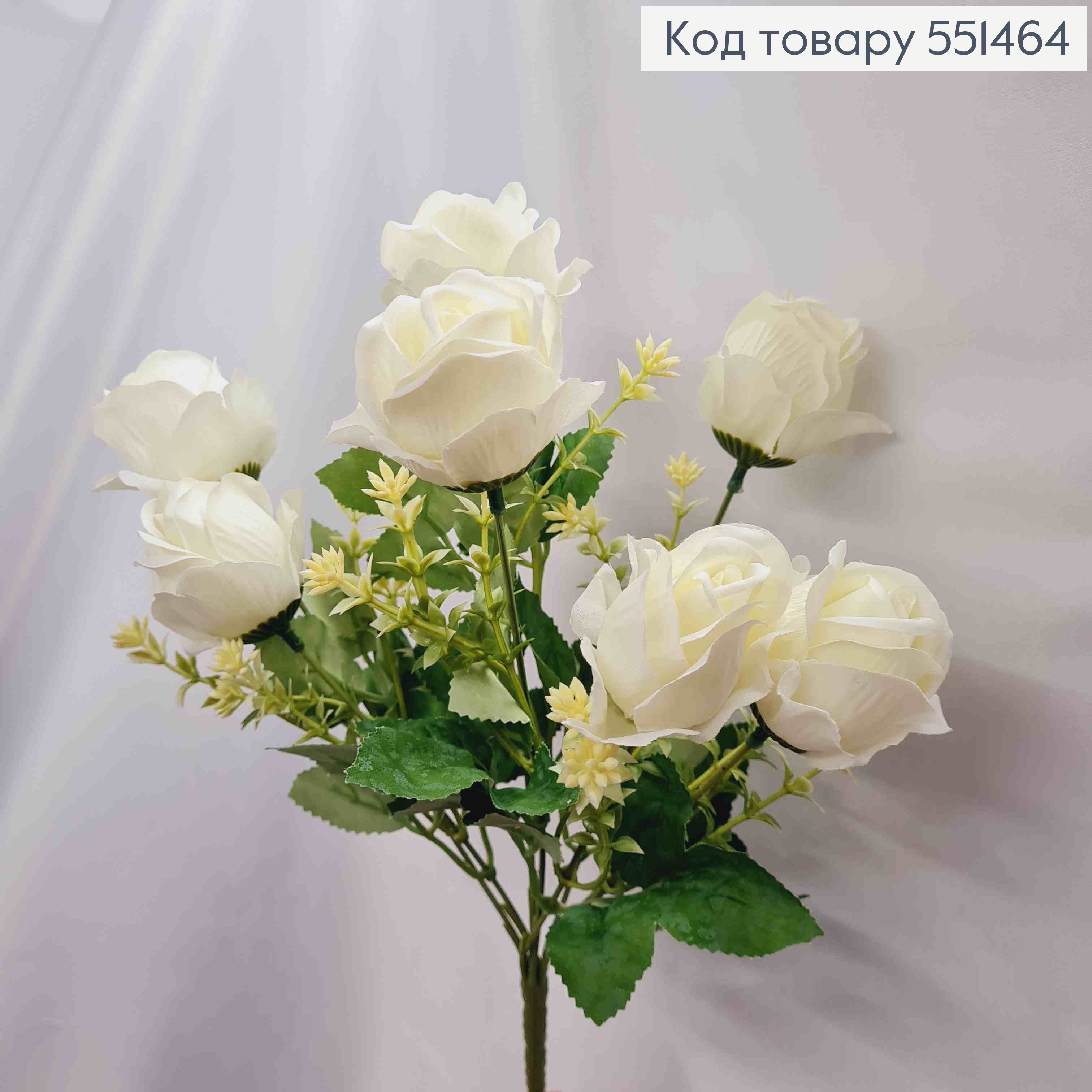 Искусственная композиция Розы, БЕЛОГО цвета, 7 веточек на металлическом стержне, высота 34см. 551464 фото 2