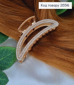 Краб металл, золотого цвета, в камнях и жемчужинах, Банан, 7,5см. 215516 фото