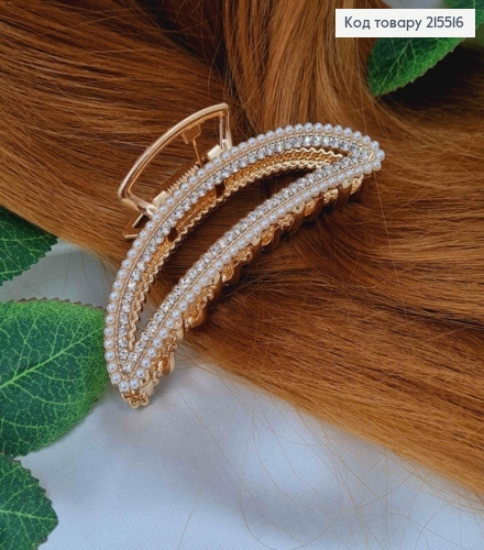 Краб металл, золотого цвета, в камнях и жемчужинах, Банан, 7,5см. 215516 фото 1