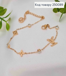 Браслет мідного кольору, Louis Vuitton з Блискучими камінцями, 17,5+5см, сталь Stainless Steel 250089 фото