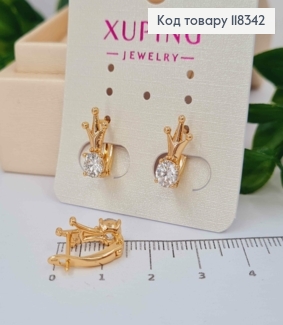 Сережки "Королівські" з Блискучим каменем, 1,4см, англійська застібка, XUPING 18K 118342 фото