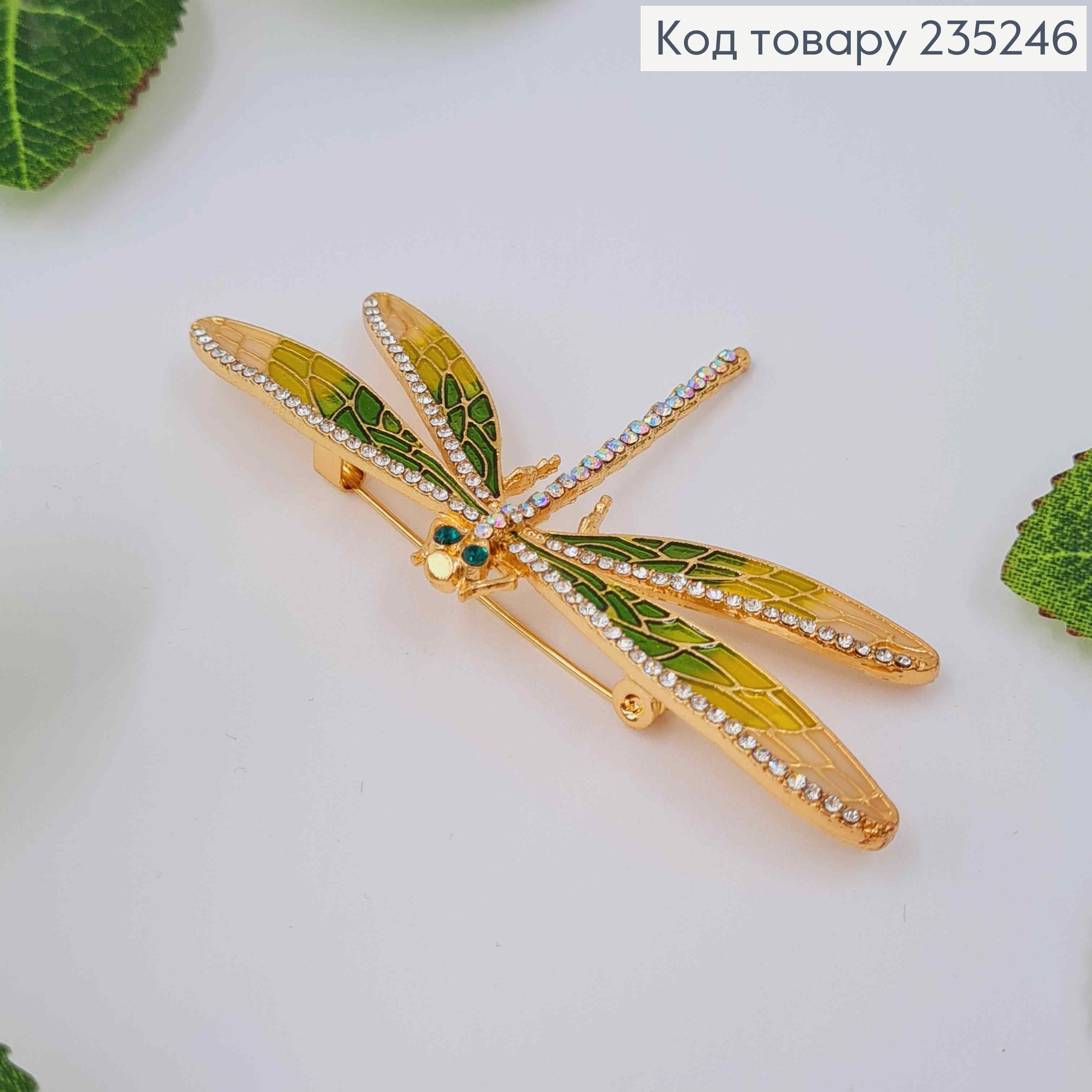 Брошь металл, "Стрекоза", зеленого цвета, в камнях 4*8см 235246 фото 1