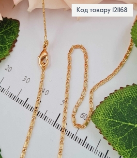 Цепочка 1,5мм, длина 50см, плетение улитка, Xuping 18K 121168 фото