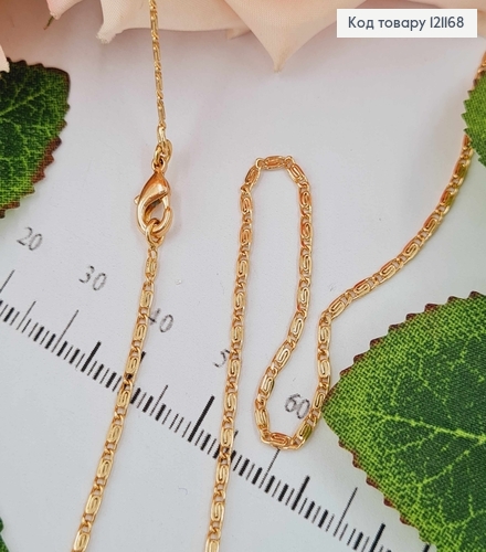 Цепочка 1,5мм, длина 50см, плетение улитка, Xuping 18K 121168 фото 1