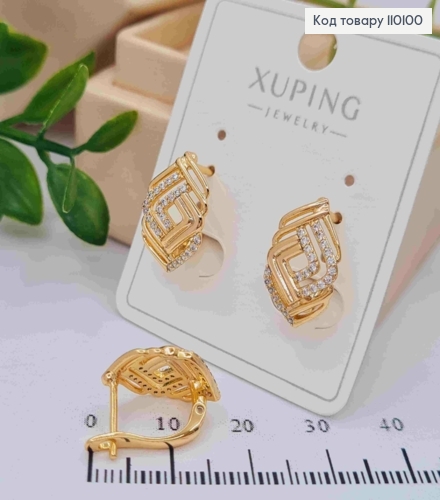 Серьги "Магические" украшены Блестящими камешками, длина 1,6см, английская застежка, Xuping 18K 110100 фото 2