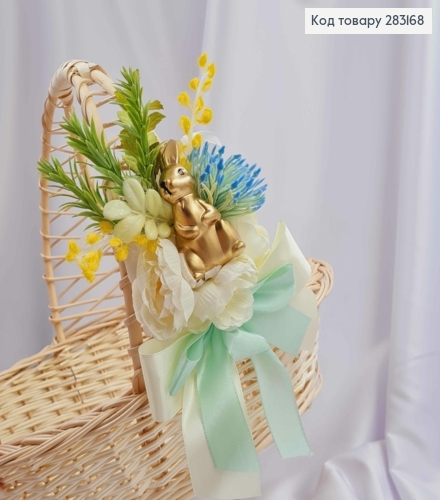 Повязка для корзины молочная из золота ЗАЙЧИКОМ, 15*15см, ручная работа, Украина 283168 фото 1