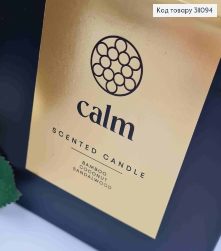 Аромасвічка BISPOL, VALPE fragrances, CALM, 300 г/ 40 годин 311094 фото 2