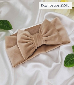 Повязка Бант, мягкий велюр, детская, КАПУЧИНО, 20*9см, ручная работа, Украина. 255115 фото