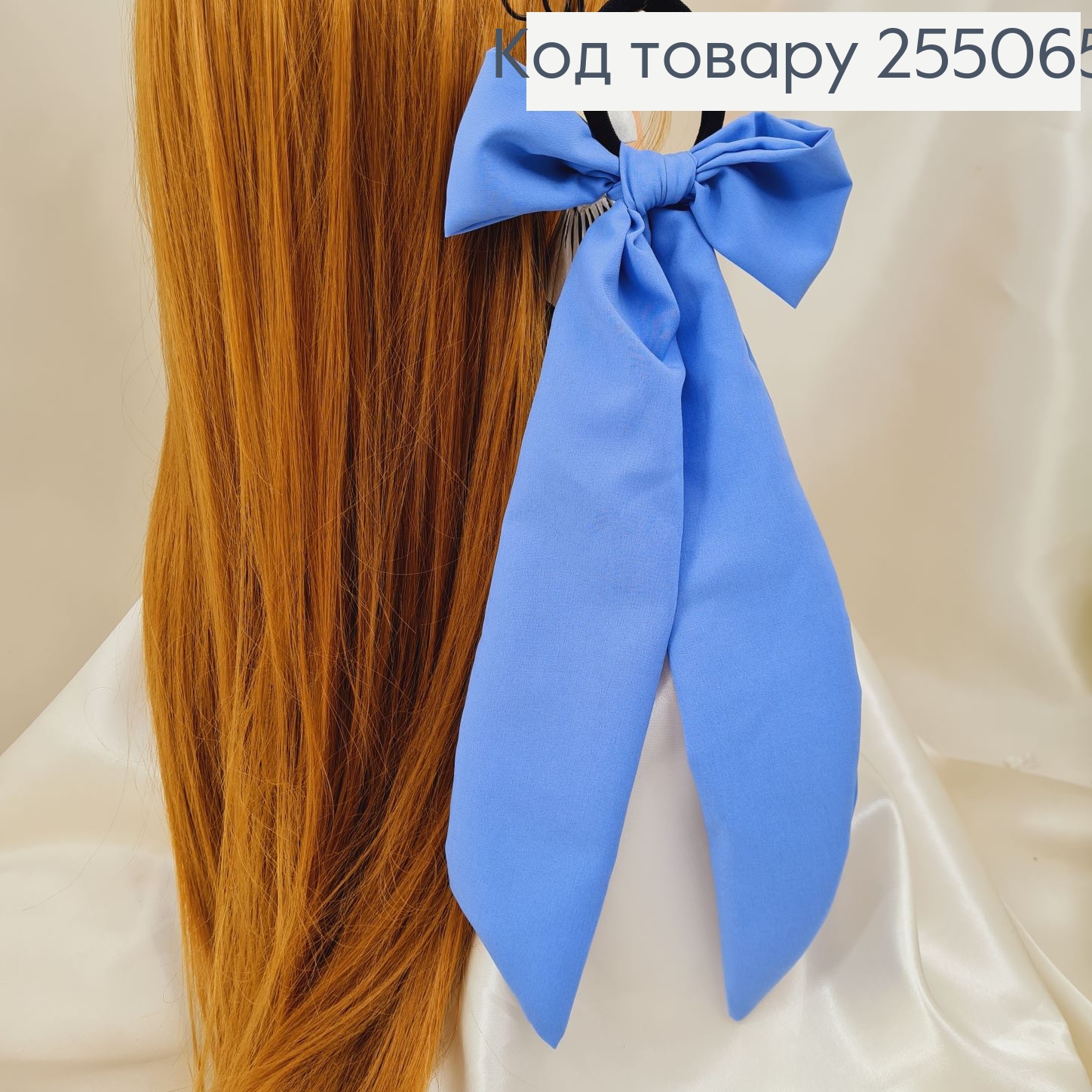 Резинка 5см  Твилли Бант синий  , длинный 9*27см( (ручная работа,Украина) 255065 фото 2