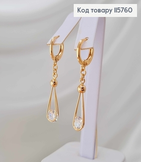Серьги кольца 1см, с подвесками 2,5см. капельками с камешком 5мм, Xuping 18K 115760 фото