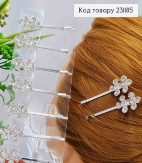 Набір невидимок (12шт), "Міні Квіточки" з Блискучими камінцями, 5см, Срібного кольору 231185 фото