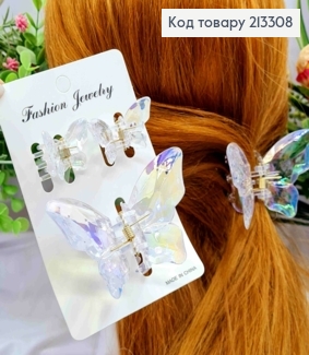 Набор: краб пластик (3шт) БАБОЧКА, Прозрачные, размером 8*5,5см; 4*2,5см 213308 фото