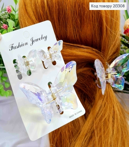 Набір: краб пластик (3шт) МЕТЕЛИК, Прозорі, розміром 8*5,5см; 4*2,5см 213308 фото 1