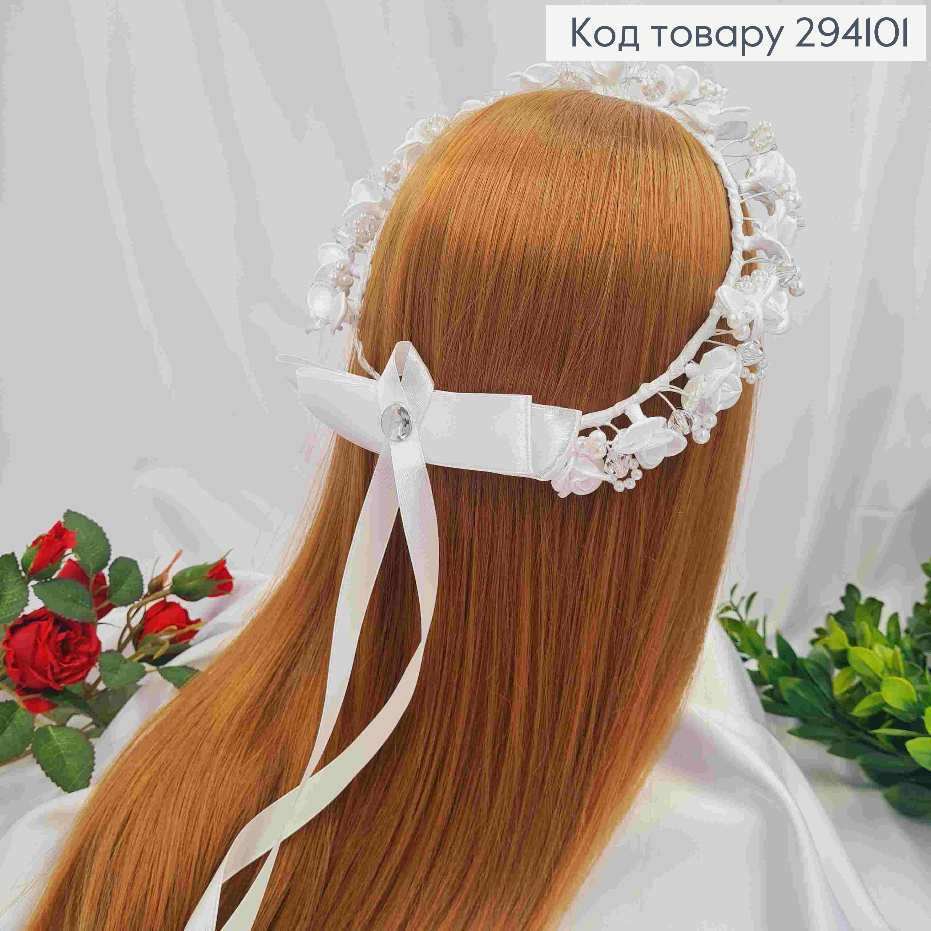 Венчик с Нежными цветками и Бусинками, Белого цвета, ручная работа 294101 фото 1